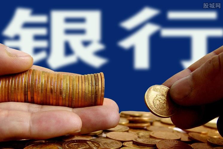 重庆借款